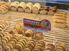 -味多美蛋糕(义和庄地铁店)