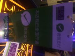 堂会(白云店)-堂会(白云店)