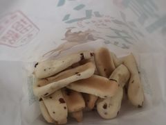 -拾味中点(泺文路店)