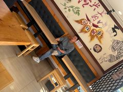 -小鱼小面(小汤山店)