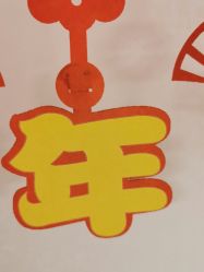 -薇兰专业脱毛连锁机构