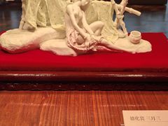 -北京工艺美术博物馆