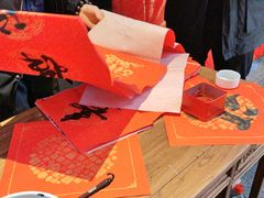 -唐河王记·南阳民间菜(国基路店)