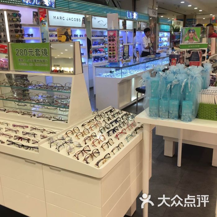 眼光独到(甘家口大厦店)图片 - 第36张