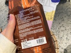 -欧亚汇集(飞跃路店)
