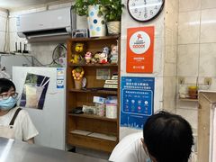 -成裕雪糕店(士多店)