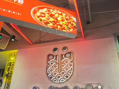 -令狐冲烤鱼·烧菜馆(达明店)