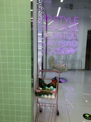 -P.STYLE 派斯造型