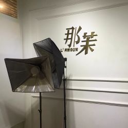 -变画·发型STUDIO