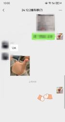 -喜乐汇·婚车(华润橡树湾3期店)