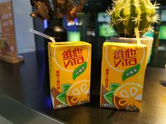维他柠檬茶-友达面馆(广州总店)