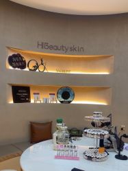-Hi Beauty Skin 科技美肤中心