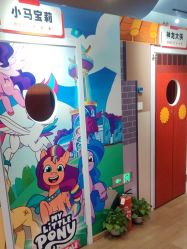 -斯坦熊亲子密室(富力广场店)