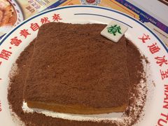 -文通冰室(祈福缤纷世界店)