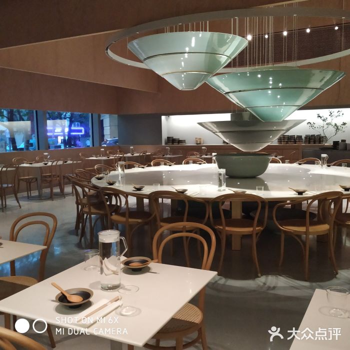 胡麻(静安嘉里店)大堂图片