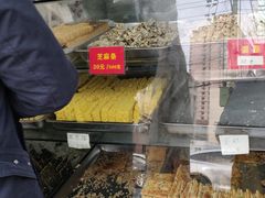 -宋记饼家(石门二路店)