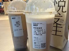 -喜茶(广州荔湾领展广场店)