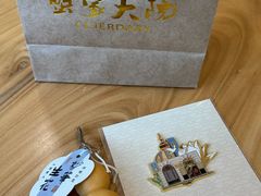 -蟹家大院(保利时光里店)
