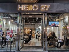 门面-HELLO 27 意面·沙拉·帕尼尼