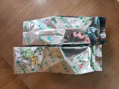 -正兴德(牛街店)