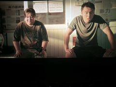 -寰映影城(大融城激光IMAX店)