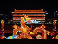 -西安城墙·碑林历史文化景区