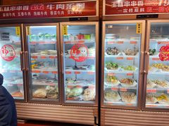 -成都玉林串串香火锅(三八店)