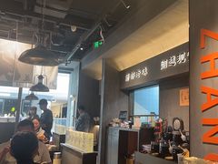 -张翻越·川渝冒菜·武汉黑鸭煲(城北万象城店)