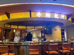 -牛将军•涮肉•烤肉(北京王府井·故宫店)