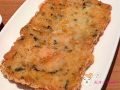 酥炸虾饼-鼎泰丰(德基广场店)