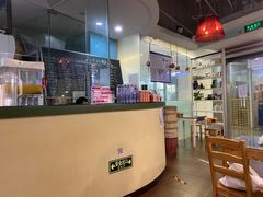 -八十八粉儿(尚都店)