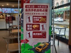 -肯德基(黄渡DT店)