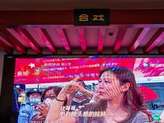 -红胖胖龙虾王·本地菜