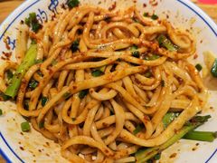 油泼面-老白家面馆(测绘东路总店)