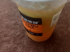 -喧闹·东方大气茶(鹅岭二厂店)