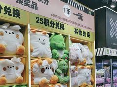 -娃娃集合营(上海闵行天街店)