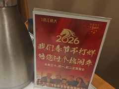-饭橘汉江码头·乡野土菜馆(静安路店)