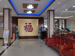 -海岛渔村大酒店(云霄路店)