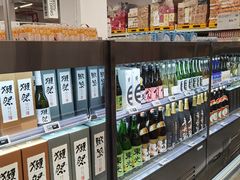 -麦德龙(青羊店)