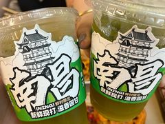 -老三样·旧食新味(万寿宫店)