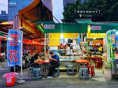 -六合夜市