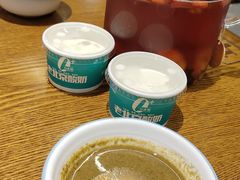 -年巴羊肉铺老铜锅(梅江店)