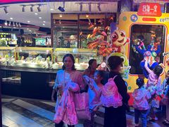 -四海一家自助餐(益田假日广场店)