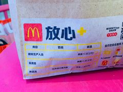 -麦当劳(世纪汇广场店)