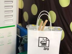 -JPG coffee(广州体育西店)