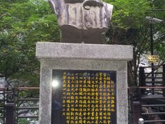-太鲁阁公园
