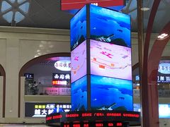 -哈尔滨西站(地铁站)