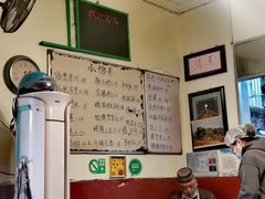 -清真宏玉祥黄门脸餐厅(华荫东里店)