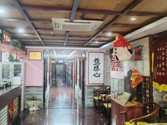 -芳草堂中医门诊部(怡芳苑店)