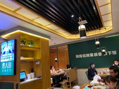 大堂-费大厨辣椒炒肉(万家丽一店)